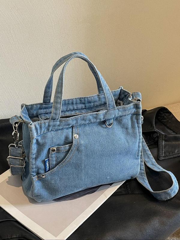 Fashion Denim Handbag, Casual Large Capacity Shoulder Bag for Women, Trendy Versatile High-quality Daily Commuting Bag, Girl Fashionable Shopping Bag