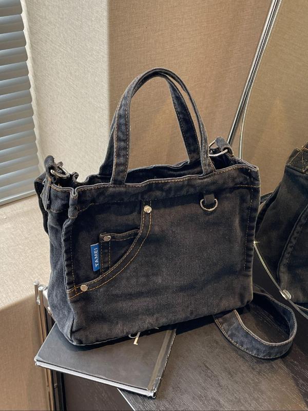 Fashion Denim Handbag, Casual Large Capacity Shoulder Bag for Women, Trendy Versatile High-quality Daily Commuting Bag, Girl Fashionable Shopping Bag