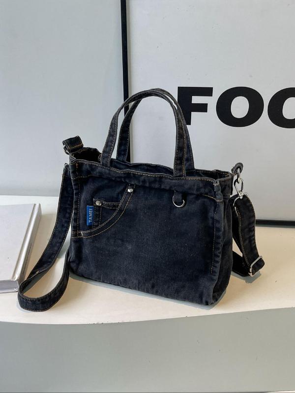 Fashion Denim Handbag, Casual Large Capacity Shoulder Bag for Women, Trendy Versatile High-quality Daily Commuting Bag, Girl Fashionable Shopping Bag