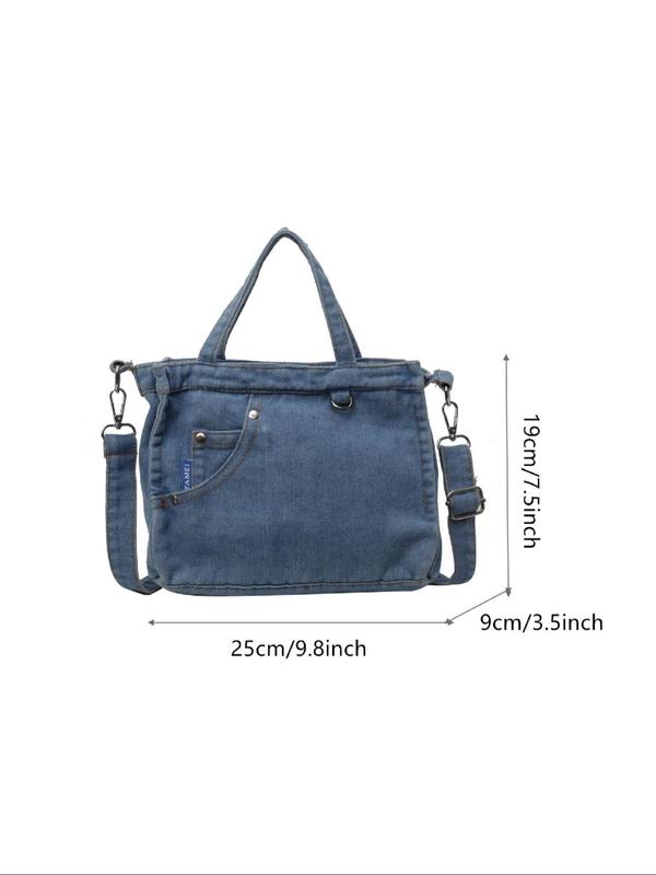 Fashion Denim Handbag, Casual Large Capacity Shoulder Bag for Women, Trendy Versatile High-quality Daily Commuting Bag, Girl Fashionable Shopping Bag