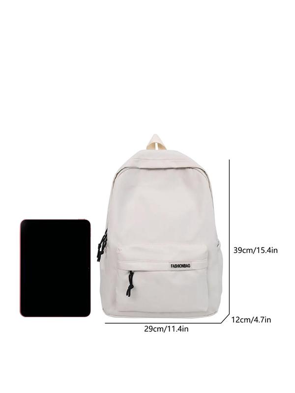 Casual Plain Zipper Backpack, Simple Large Capacity Travel Backpack, Versatile School Bag for Men & Women