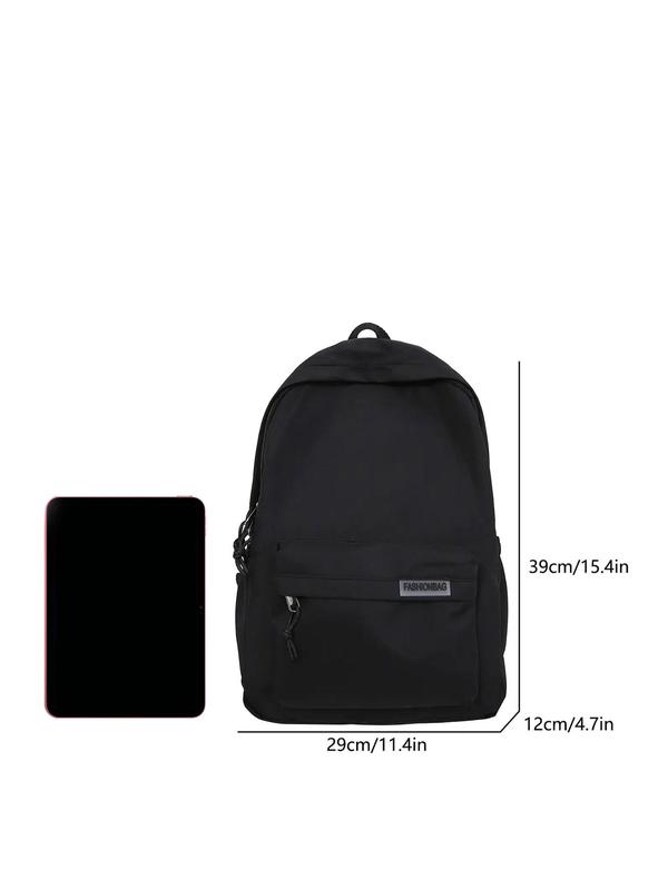 Casual Plain Zipper Backpack, Simple Large Capacity Travel Backpack, Versatile School Bag for Men & Women