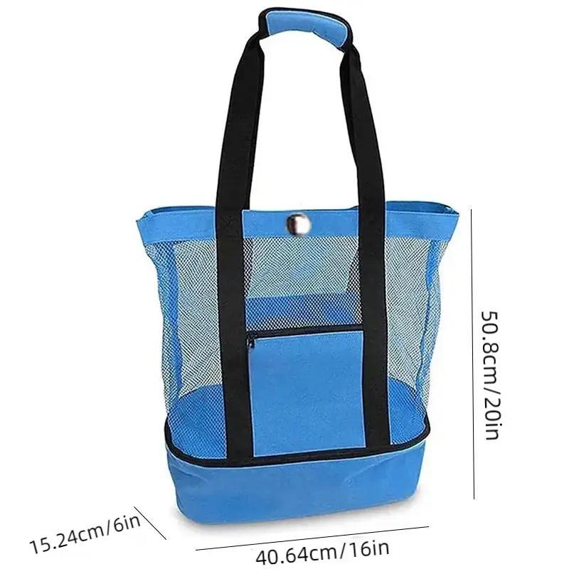 Double Layer Beach Bag, Lightweight Multifunctional Travel Bag, Versatile Outdoor Bag with Insulated Liner, Gym Bag