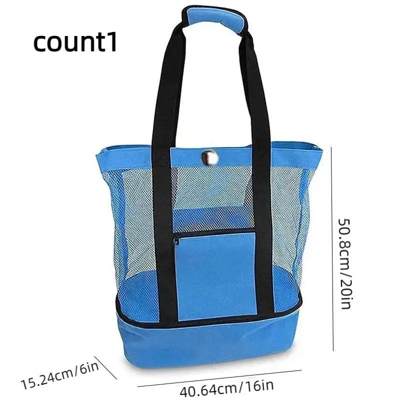 Double Layer Beach Bag, Lightweight Multifunctional Travel Bag, Versatile Outdoor Bag with Insulated Liner, Gym Bag