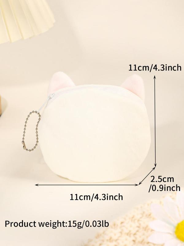 Women's Cute Cat Design Zipper Short Wallet, Animal Pattern Plush Coin Purse with Chain for Daily Use Girl Boy, Storage Bag Zipper Design with Chain