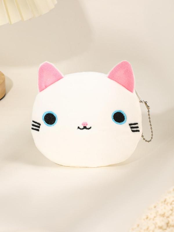 Women's Cute Cat Design Zipper Short Wallet, Animal Pattern Plush Coin Purse with Chain for Daily Use Girl Boy, Storage Bag Zipper Design with Chain