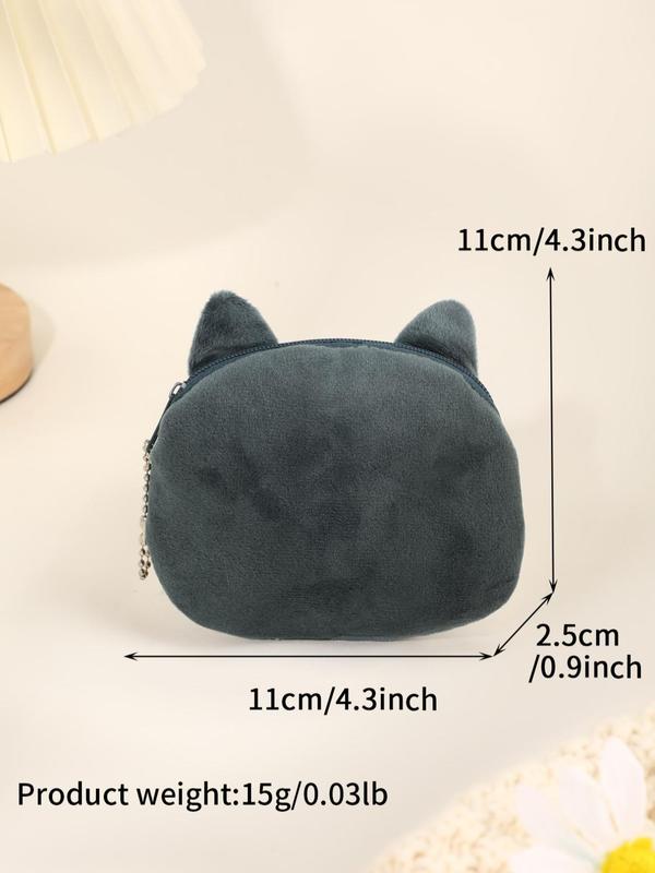 Women's Cute Cat Design Zipper Short Wallet, Animal Pattern Plush Coin Purse with Chain for Daily Use Girl Boy, Storage Bag Zipper Design with Chain