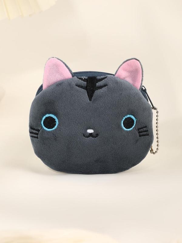 Women's Cute Cat Design Zipper Short Wallet, Animal Pattern Plush Coin Purse with Chain for Daily Use Girl Boy, Storage Bag Zipper Design with Chain