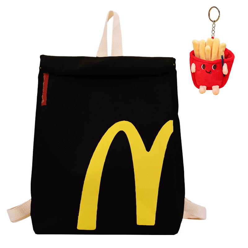 McDonald's Backpack Lightweight Knapsack School Crossbody Shoulder Bag for Men Women