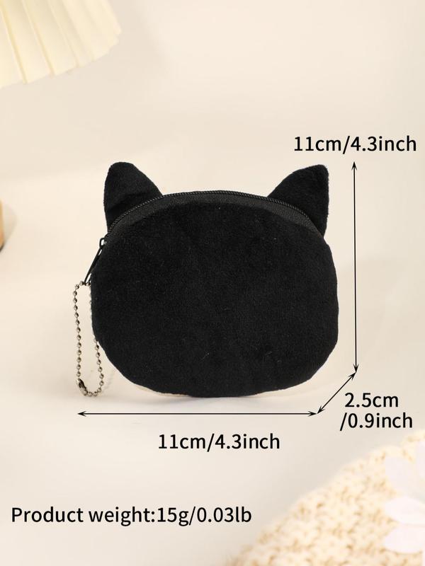 Women's Cute Cat Design Zipper Short Wallet, Animal Pattern Plush Coin Purse with Chain for Daily Use Girl Boy, Storage Bag Zipper Design with Chain