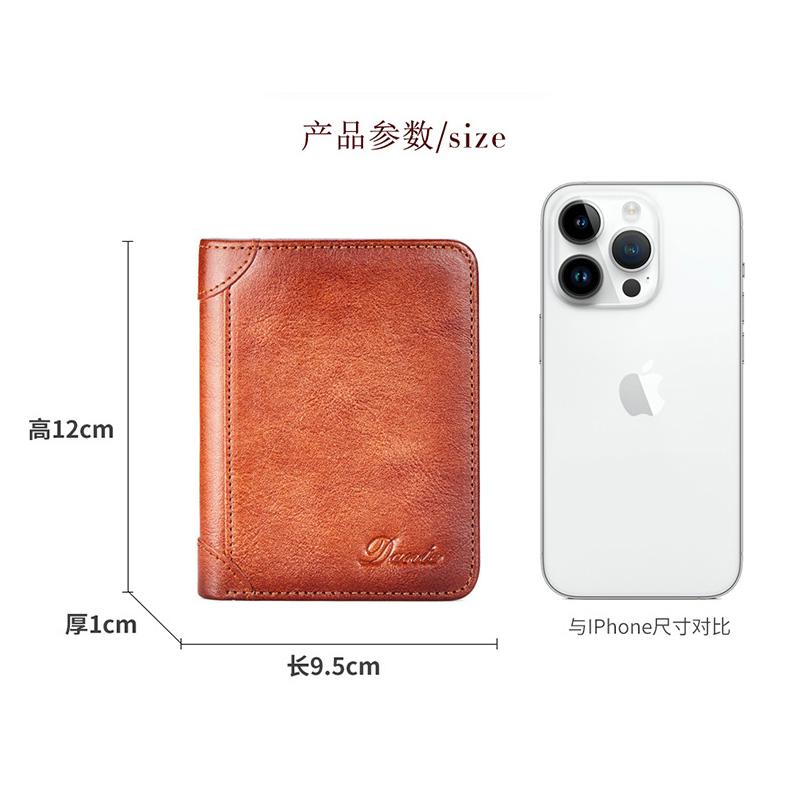 Dante Men's Genuine Leather Wallets RFID Anti-theft Brush Vertical Style Three Fold Retro Top Layer Cowhide Foreign Trade Purse