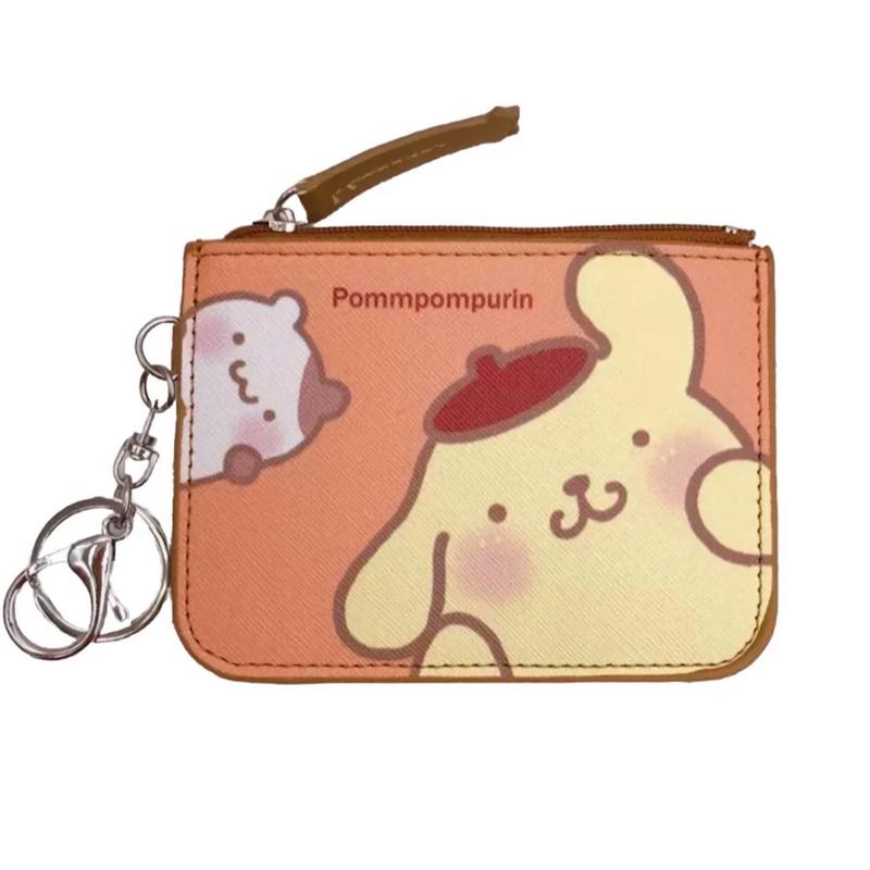 Pompompurin Keychain Wallet with ID card Holder