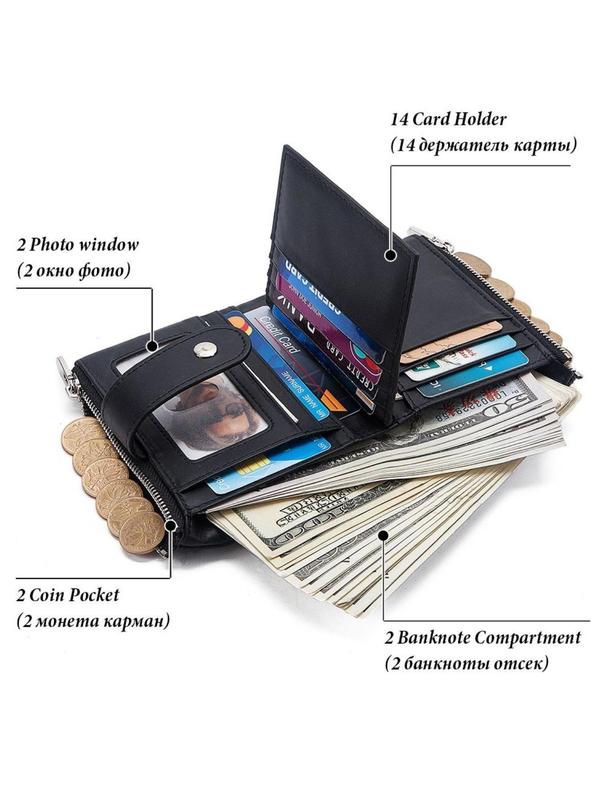 Men's Crazy Rfid Blocking Wallet, Multifunction Short Wallet for Daily Use, Including Card Holder, Photo Window, Coin Pocket, Banknote Compartment