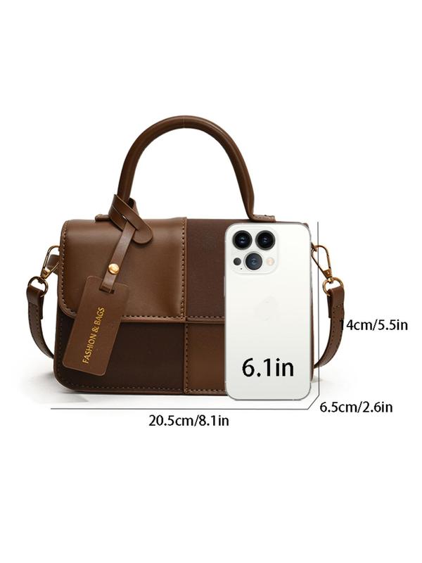 Women's Patchwork Design Crossbody Bag, Fashionable PU Leather Handbag for Daily Used, Casual Trendy Versatile High-quality Daily Commuting Bag