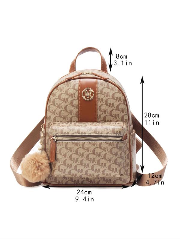 Women's Fashionable All Over Print Backpack with Bag Charm, Casual Pu Leather Zipper Backpack, Trendy Versatile Commuter Bag for Women & Girls