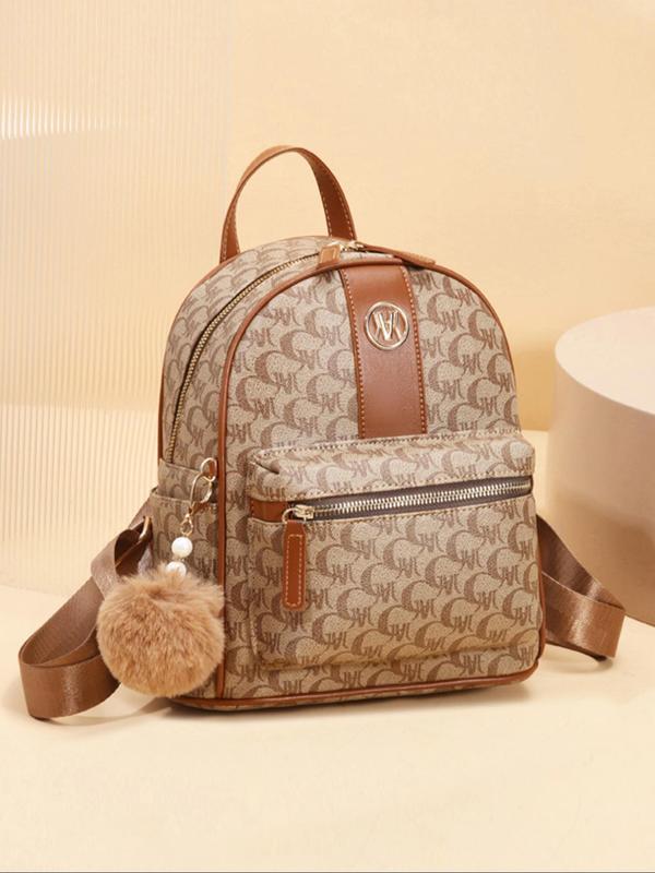 Women's Fashionable All Over Print Backpack with Bag Charm, Casual Pu Leather Zipper Backpack, Trendy Versatile Commuter Bag for Women & Girls