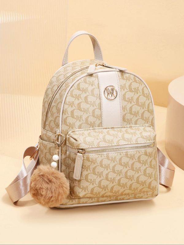 Women's Fashionable All Over Print Backpack with Bag Charm, Casual Pu Leather Zipper Backpack, Trendy Versatile Commuter Bag for Women & Girls