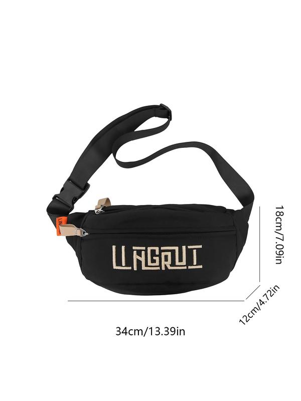 Men's Letters Embroidering Bum Bag, Fashion Lightweight Waterprood Chest Bag for Daily Outdoor Travel, Casual Trendy Versatile High-quality Daily Commuting Bag