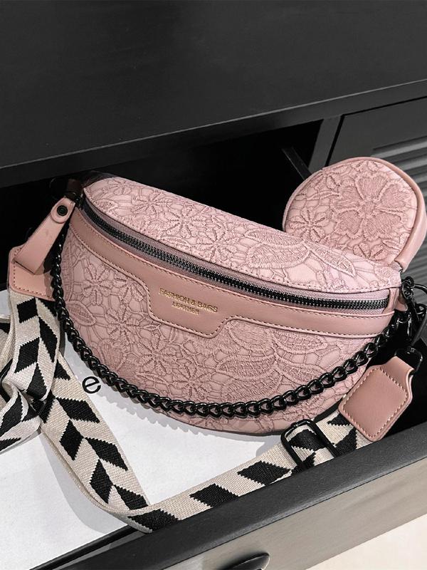 Women's 2 in 1 Fashion Chain Decor Fanny Pack & with Coin Purse, Elegant Trendy Floral Embossed Chest Bag, Matching Zipper Bum Bag with Adjustable Geometric Pattern Strap for Daily Used