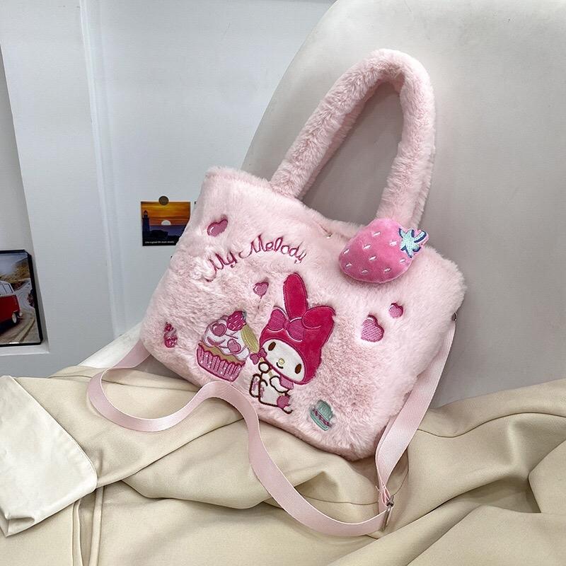 Me Melody Fluffy Bags