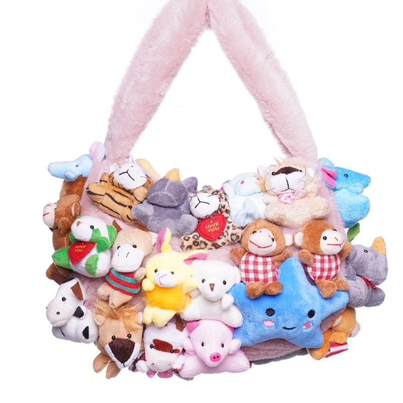 Adorable Mini Plush Animal Clutch Mini Purse