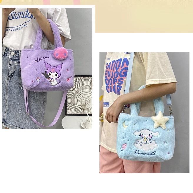 Kuromi Fluffy Bags