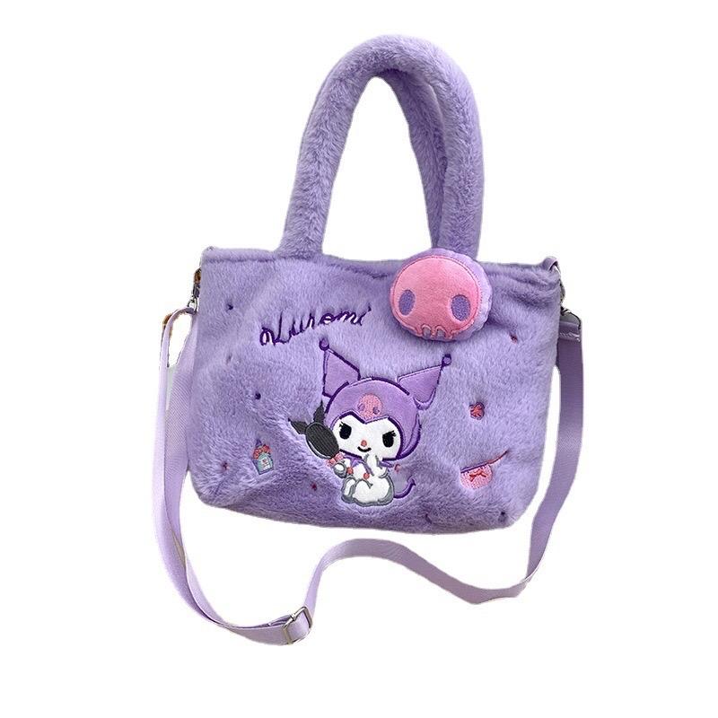 Kuromi Fluffy Bags