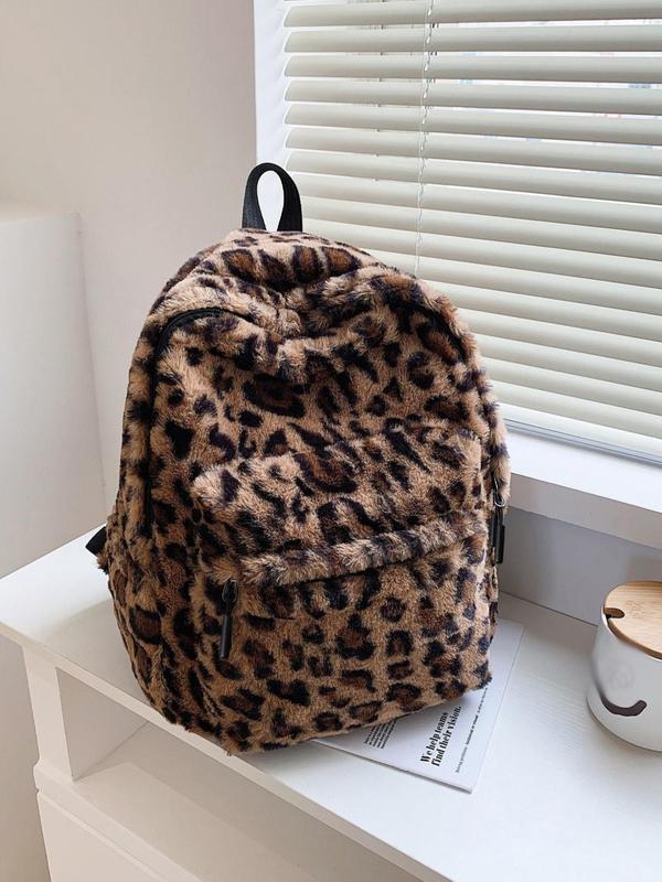 Fashion Leopard Pattern Plush Backpack, 2024 New Style Casual Large Capacity Backpack for Women, Trendy Versatile High-quality Daily Commuting Bag