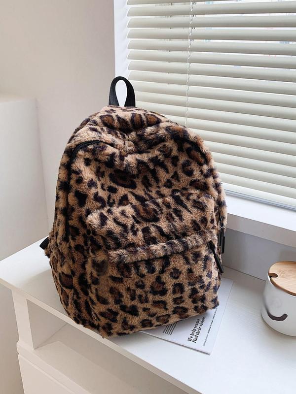 Fashion Leopard Pattern Plush Backpack, 2024 New Style Casual Large Capacity Backpack for Women, Trendy Versatile High-quality Daily Commuting Bag