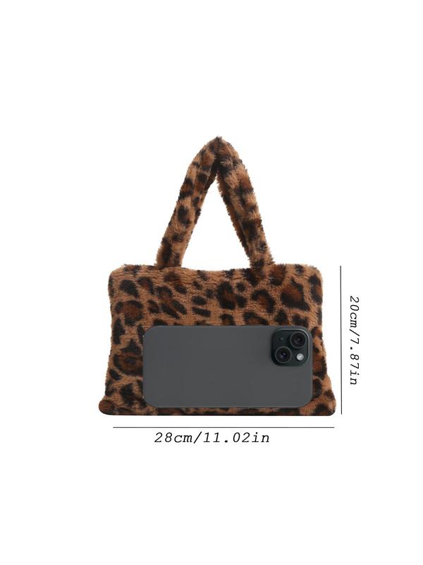 Fashion Leopard & Cow Print Plush Handbag, Casual Versatile Zipper Square Bag for Women, Trendy All-match Bag for Daily Use