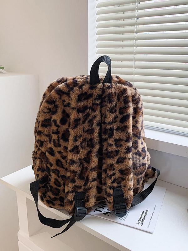 Fashion Leopard Pattern Plush Backpack, 2024 New Style Casual Large Capacity Backpack for Women, Trendy Versatile High-quality Daily Commuting Bag