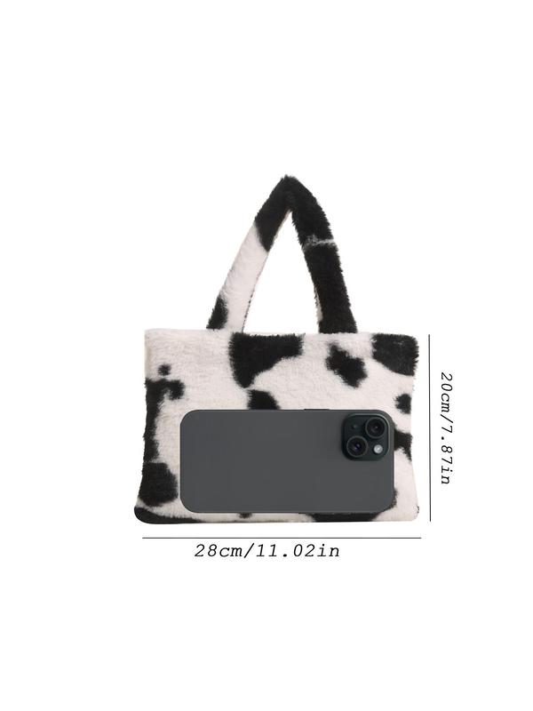 Fashion Leopard & Cow Print Plush Handbag, Casual Versatile Zipper Square Bag for Women, Trendy All-match Bag for Daily Use