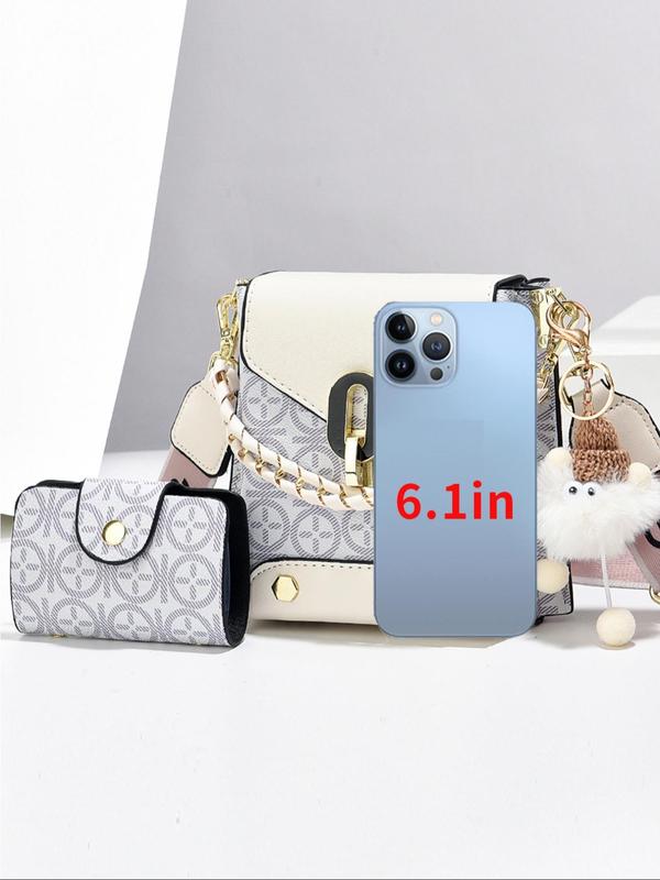 Fashionable PU Leather Crossbody Bag & Coin Purse, Casual Versatile Phone Bag Set for Women, Trendy All-match Commuter Bag for Daily Used