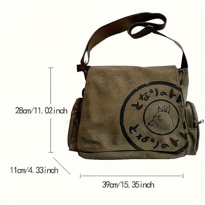 New Casual Messenger Bags, Men's And Women's Travel Messenger Bags, Large-capacity Trendy Computer Shoulder Bags