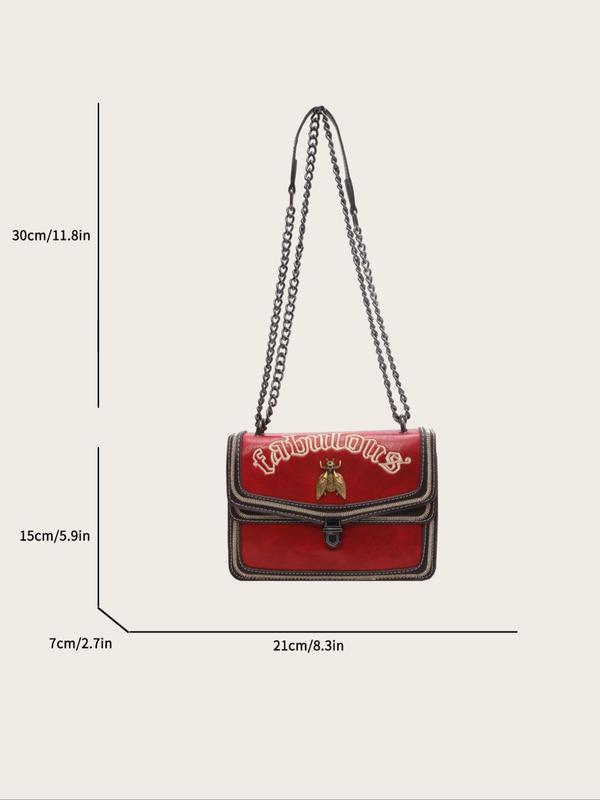 Summer Fashionable Vintage Embroidering Chain Strap Crossbody Bags for Women, Retro Trendy Shoulder Bag for Women for Work & School, Vintage Crossbody Bag for Daily Use