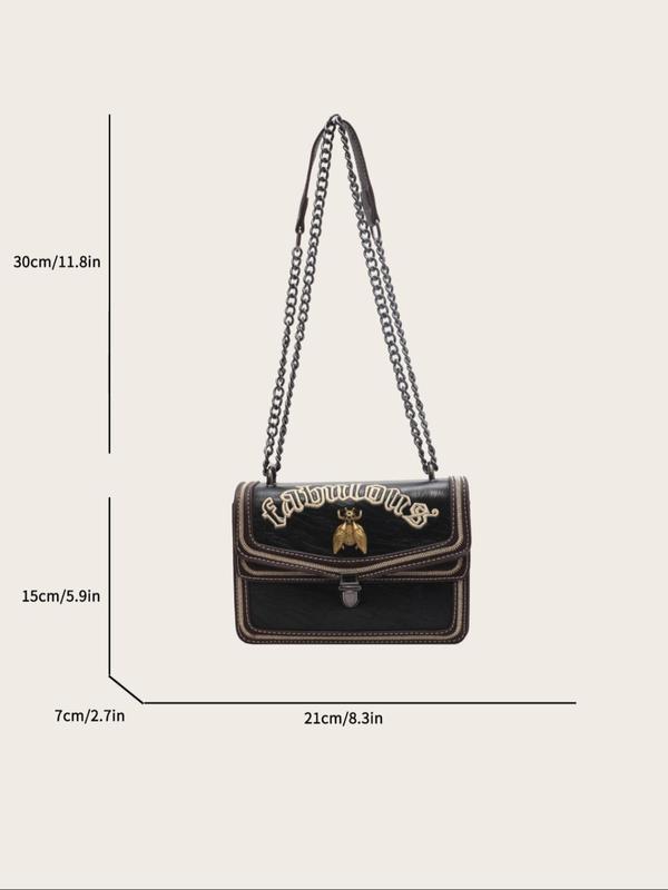 Summer Fashionable Vintage Embroidering Chain Strap Crossbody Bags for Women, Retro Trendy Shoulder Bag for Women for Work & School, Vintage Crossbody Bag for Daily Use