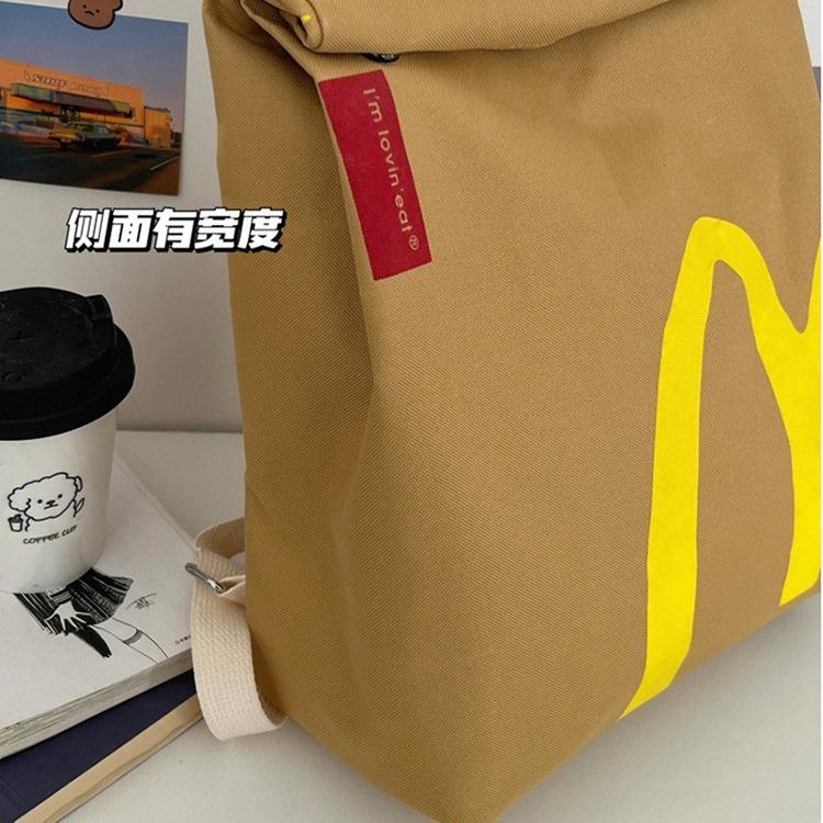 New bags, popular McDonald's large capacity backpack, casual backpack, hamburger paper bag, student bag, class bag