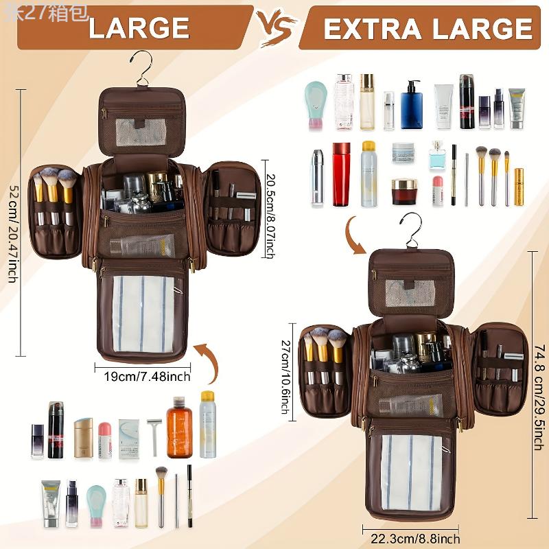 Travel Hanging Toiletry Bag For Women And Men, PU Leather Toiletries Organizer, Water-resistant Bathroom Shaving Kit For Cosmetics, Makeup Case, 1Pc, Medium, Dark Brown