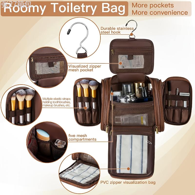 Travel Hanging Toiletry Bag For Women And Men, PU Leather Toiletries Organizer, Water-resistant Bathroom Shaving Kit For Cosmetics, Makeup Case, 1Pc, Medium, Dark Brown