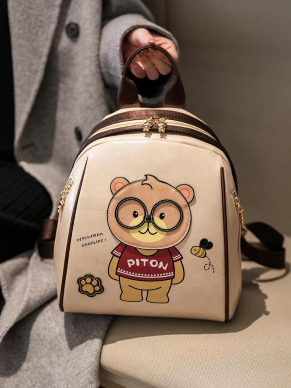 Cute Cartoon Bear Pattern Backpack, Casual PU Leather Backpack for Daily Use, Mini Travel Backpack for Women & Girls