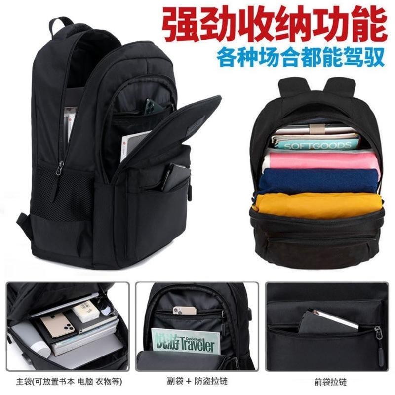 Waterproof and Hard-Wearing Backpack Men's Simple Large Large Capacity Computer Backpack Schoolbag for Boys Men