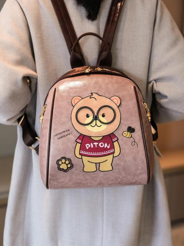 Cute Cartoon Bear Pattern Backpack, Casual PU Leather Backpack for Daily Use, Mini Travel Backpack for Women & Girls