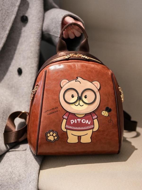 Cute Cartoon Bear Pattern Backpack, Casual PU Leather Backpack for Daily Use, Mini Travel Backpack for Women & Girls