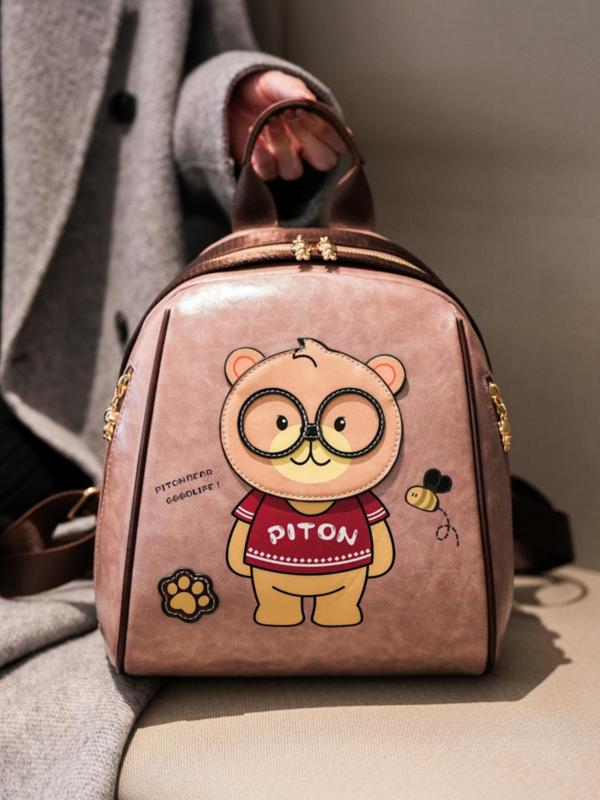 Cute Cartoon Bear Pattern Backpack, Casual PU Leather Backpack for Daily Use, Mini Travel Backpack for Women & Girls