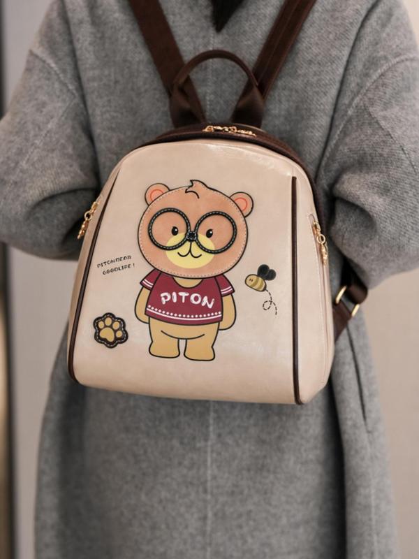 Cute Cartoon Bear Pattern Backpack, Casual PU Leather Backpack for Daily Use, Mini Travel Backpack for Women & Girls