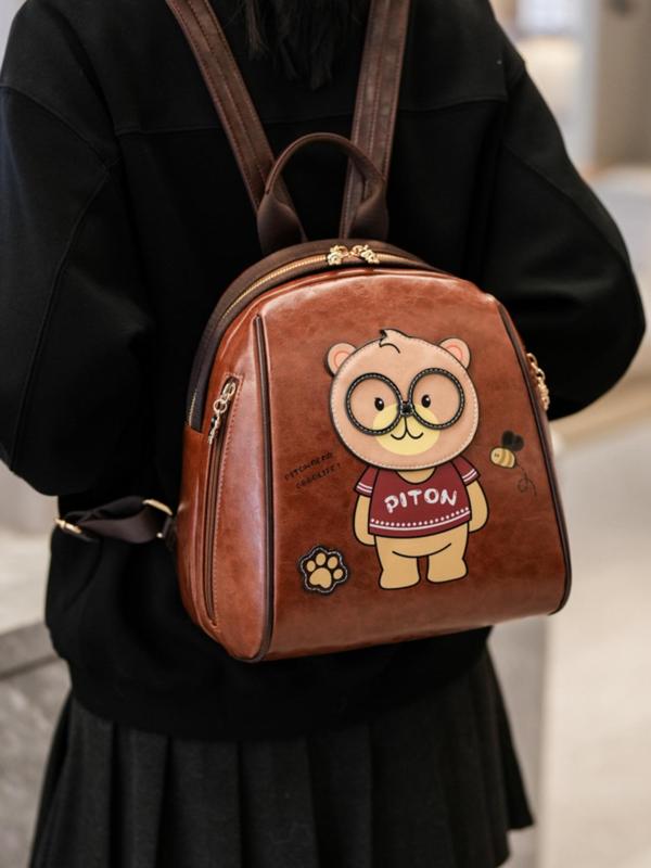 Cute Cartoon Bear Pattern Backpack, Casual PU Leather Backpack for Daily Use, Mini Travel Backpack for Women & Girls