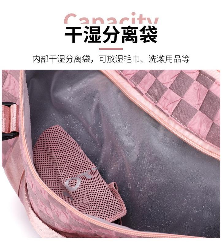 Travel bag women dry-wet separation swimming gym bag large-capacity check-in trolley case hanging bag fashion checked duffel bag Canvas