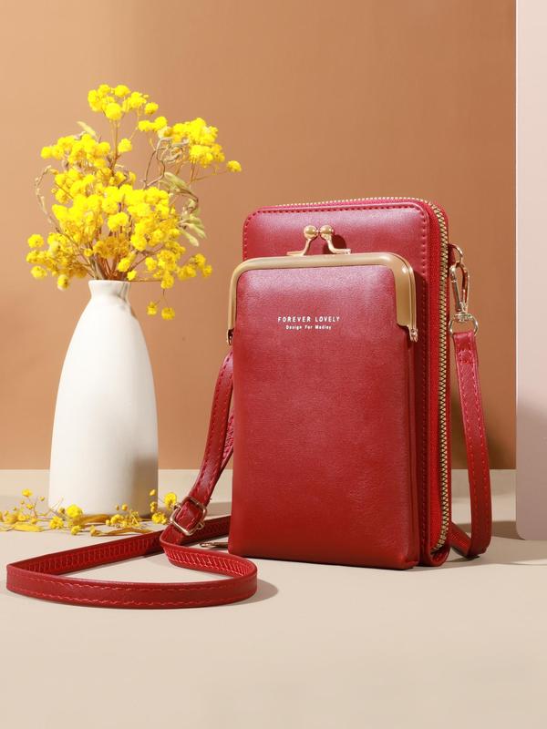 Women's Elegant Letter Pattern Crossbody Bag, Modern Simple Pu Leather Phone Wallet Bag, Casual Trendy Versatile Kiss Lock Buckle Design Daily Work Bag