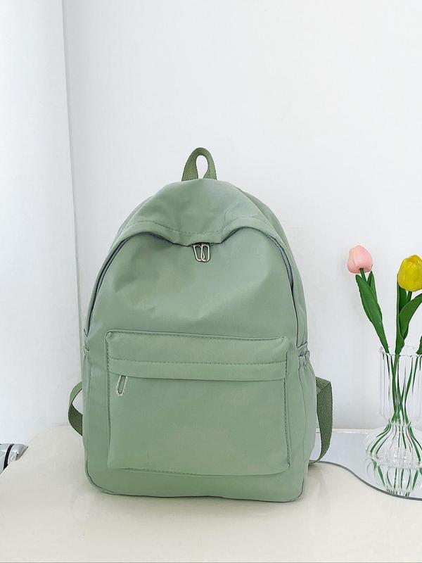 Summer Casual Nylon Waterproof Fabric Student School Bag,  Backpacks for School, Travel Essentials, Simple Plain Large Capacity Zipper Backpack, Unisex Back To School