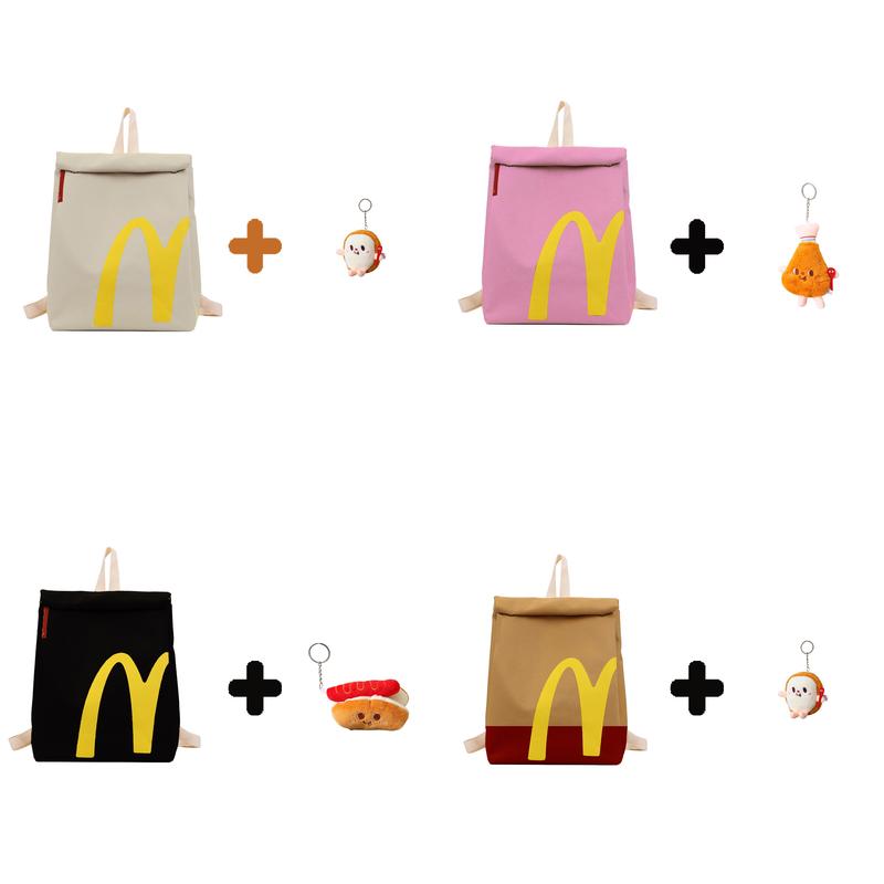 Mcdonald's Starbucks Backpack Men's And Women's School Bag Backpack, Backpack With Pendant